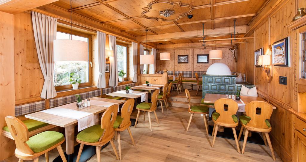 מלון אוברגורגל Haus Hohenfels מראה חיצוני תמונה